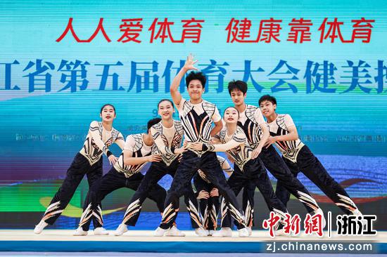 比赛现场。主办方供图