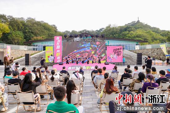 近日,活动现场。(主办方供图) 近日,活动现场。(主办方供图)