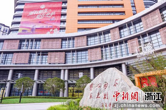 图为浙大妇院余杭院区。浙大妇院供图