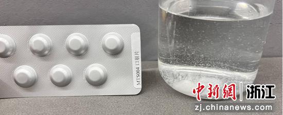 图为相关药物。剂泰科技供图