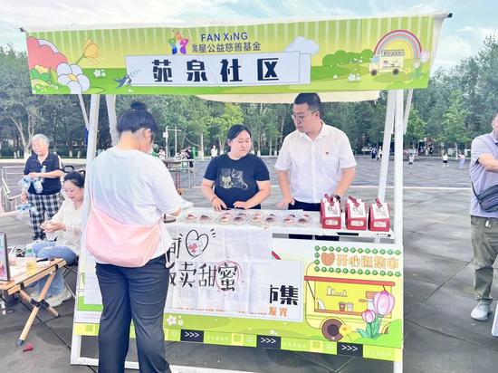 03f6f02e6c973f209f80e0af213b329e