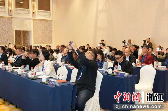 图为：研讨会现场。中新社发 徐伟杰 摄