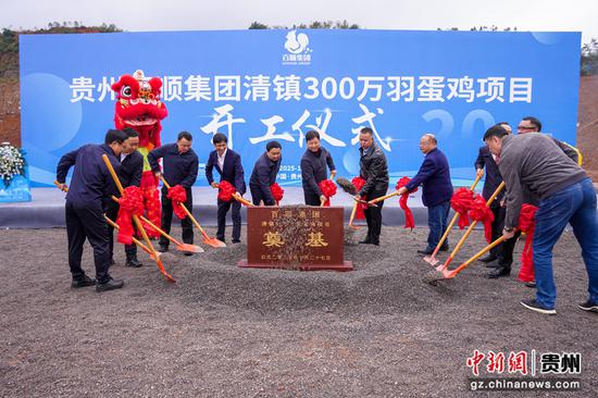 开工仪式现场。 开工仪式现场。