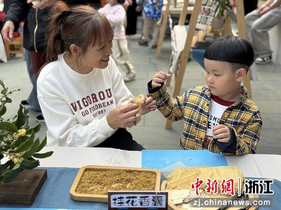 10月29日，活动现场。（主办方供图）