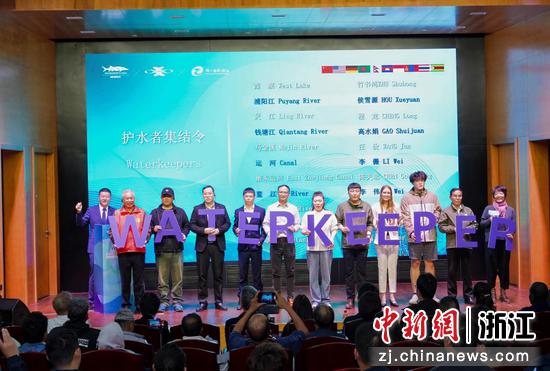 活动现场。主办方供图