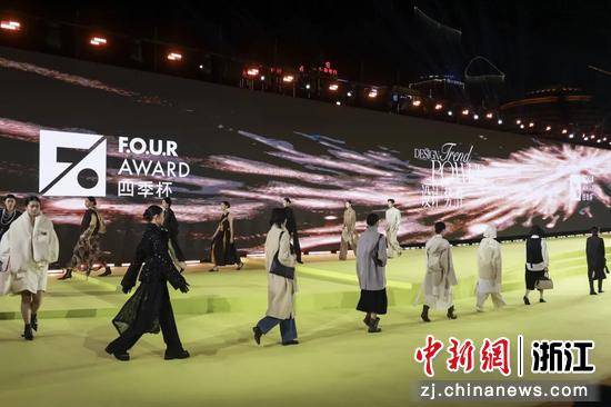 活动现场。采荷街道 供图 活动现场。采荷街道 供图