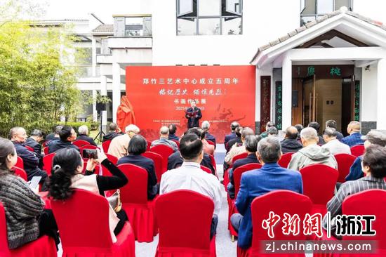 近日，活动开幕现场。（主办方供图）