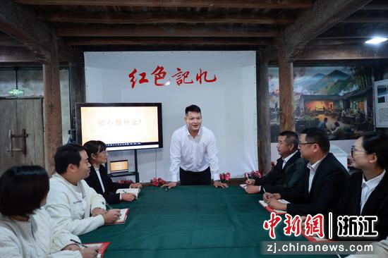 宣讲活动现场。煤山镇供图