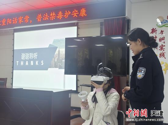 图为活动现场。（天津市女子强制隔离戒毒所供图）