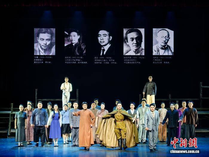 2025桂林艺术节上演桂剧《破阵曲》演绎文化人报国志