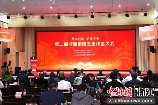 近日，活动现场一景。 （主办方供图）