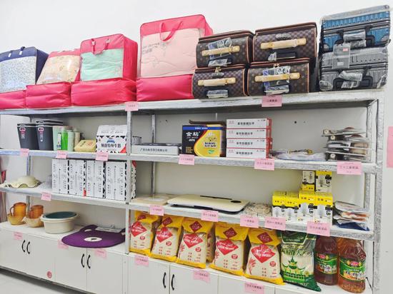 7f87e03cdd638c0367b84165d97fff6c