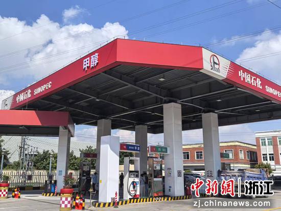 浙江交通集团旗下杭州萧山区坎山甲醇加注站。浙江高速石油公司 供图