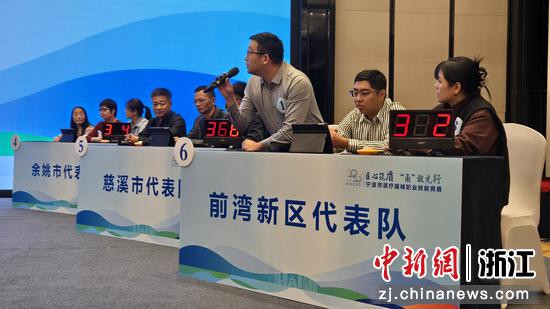 2025年宁波市医疗器械企业管理者代表和质量负责人职业技能竞赛决赛现场。宁波市市场监督管理局供图