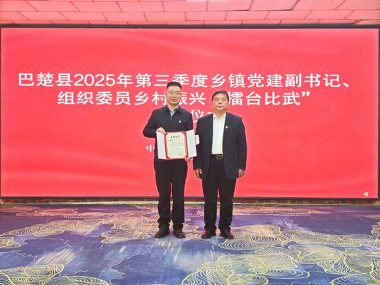 c0ba07202ebb598cd712b4d38e9c2f7e