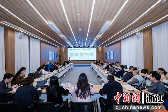 座谈会现场。主办方 供图