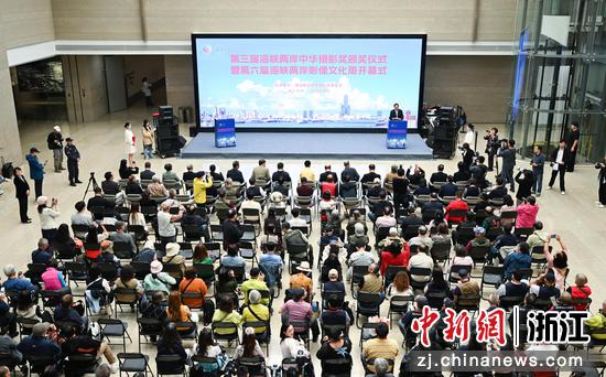 图为：活动现场。中新社记者 王刚 摄