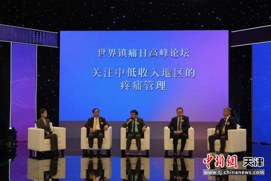 图为论坛现场。（主办方供图）