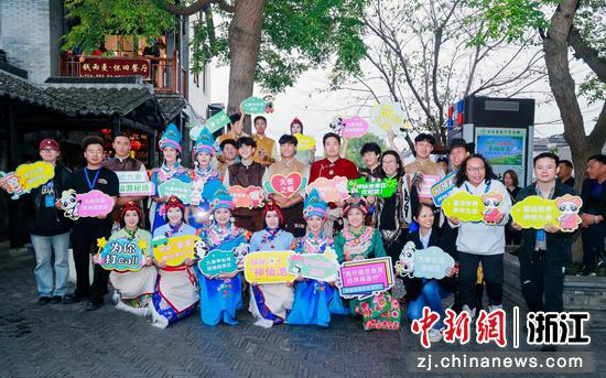 “浙里阿坝石榴红，嘉善九寨一家亲”活动现场。主办方供图