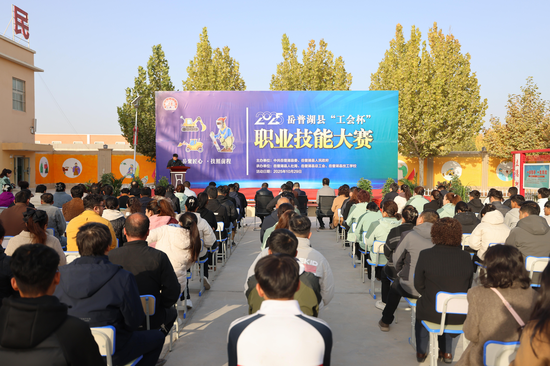 e2a12745580e3a02e10c92ee603706dd