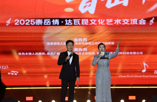 b6e194a2-0b77-4421-bbb8-648cbdd5273f