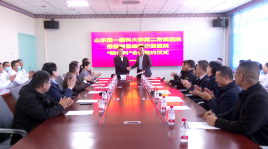 944f317ce6722e12cee3054b9f64eb47