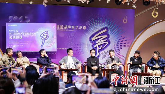 近日，活动现场一景。 （主办方供图）