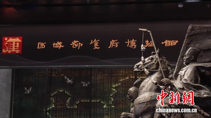 2025年5月18日，西域都护府博物馆在新疆轮台县西域都护府历史文化园正式开馆。巴州融媒体中心供图