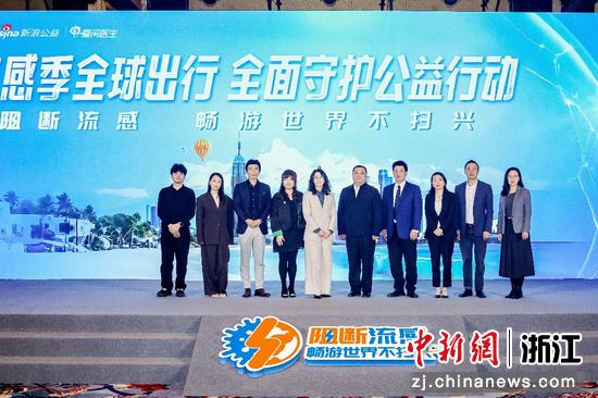 活动现场。主办方供图 活动现场。主办方供图