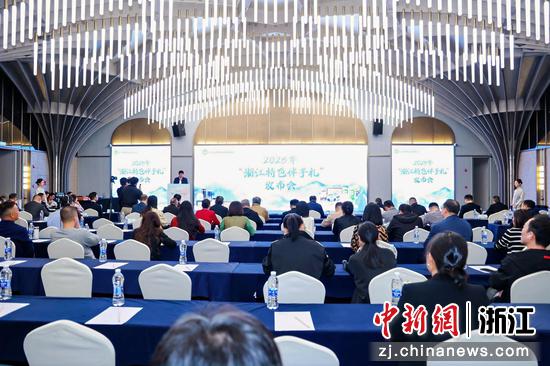 活动现场。浙江省消保委 供图 活动现场。浙江省消保委 供图