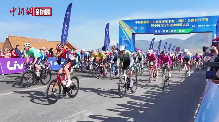 【与你为邻】意大利自行车车手：中国早已是我的第二故乡