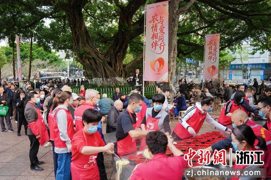 活动现场。 农行温州分行 供图 活动现场。 农行温州分行 供图