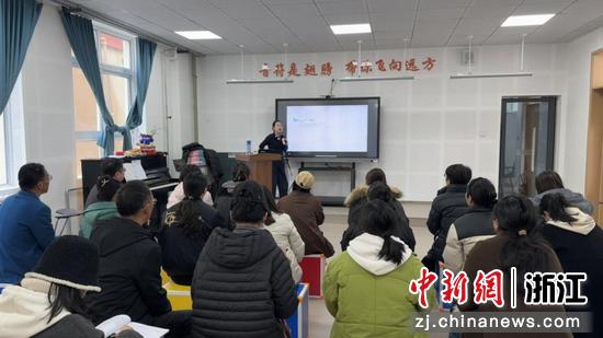 “浙阿同心·智汇阿坝”送教活动现场。 尤安江 供图 “浙阿同心·智汇阿坝”送教活动现场。 尤安江 供图