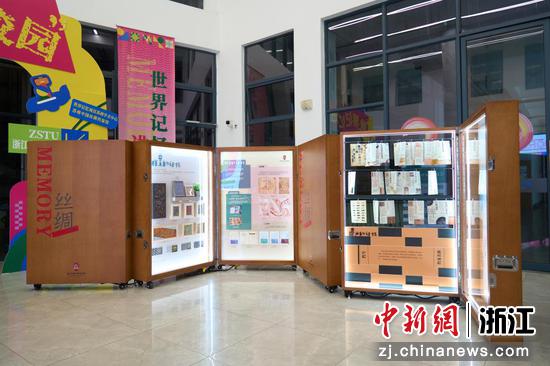 近日,展览现场。(主办方供图) 近日,展览现场。(主办方供图)