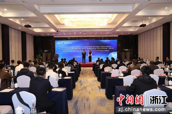 活动现场。浙江沪杭甬 供图 活动现场。浙江沪杭甬 供图