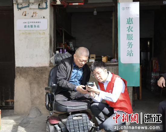 “暖心驿站”。 农行温州分行 供图 “暖心驿站”。 农行温州分行 供图