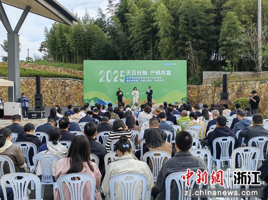 活动现场。 主办方 供图 活动现场。 主办方 供图