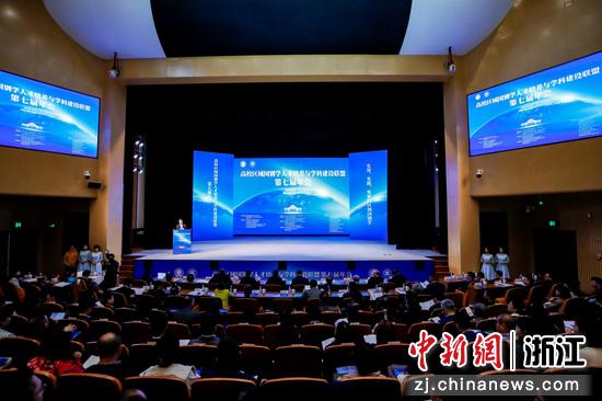 近日,活动现场。(主办方供图) 近日,活动现场。(主办方供图)