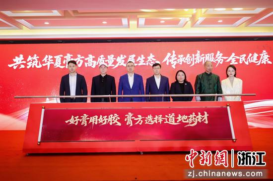 活动现场。主办方供图 活动现场。主办方供图