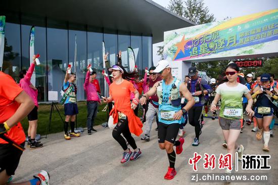 近日,活动现场。(主办方供图) 近日,活动现场。(主办方供图)