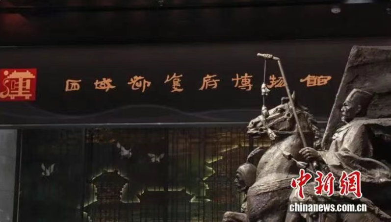 东西问丨李思敏：为何说新疆自古以来就是中国领土不可分割的一部分？