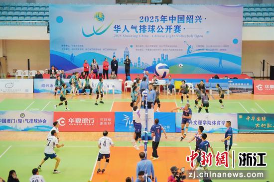 图为：比赛现场。中新社发 冯建华  摄