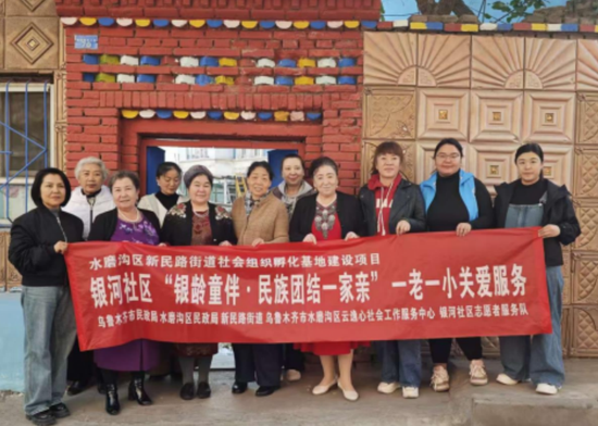 361d9e8e-4dda-46ac-a3c6-b9c20d7ccbaa