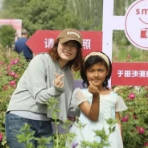 【丝路同心圆】于田县：玫瑰情系各民族 团结之花暖人心