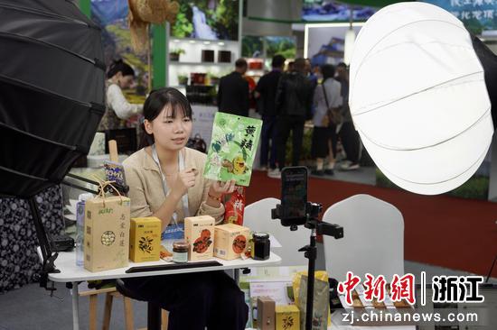 近日,展会现场。(主办方供图) 近日,展会现场。(主办方供图)