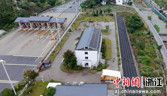 珊溪收费站屋顶及边坡光伏。温州管理中心 供图 珊溪收费站屋顶及边坡光伏。温州管理中心 供图
