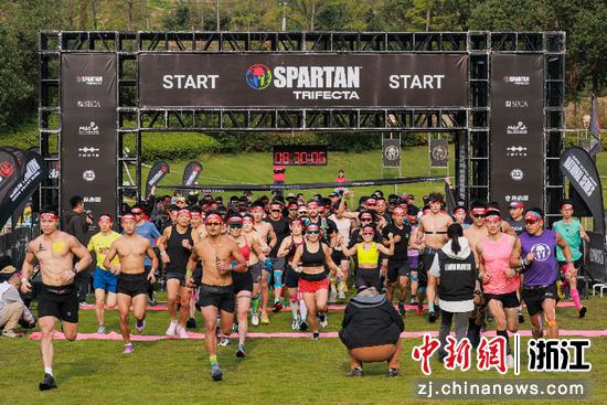 比赛现场。主办方供图 比赛现场。主办方供图