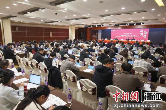 近日,活动现场一景。 主办方供图 近日,活动现场一景。 主办方供图