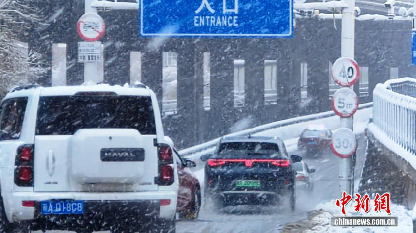 乌鲁木齐迎大暴雪 24小时降水量破纪录