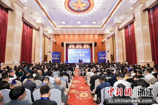 活动现场。 主办方 供图 活动现场。 主办方 供图